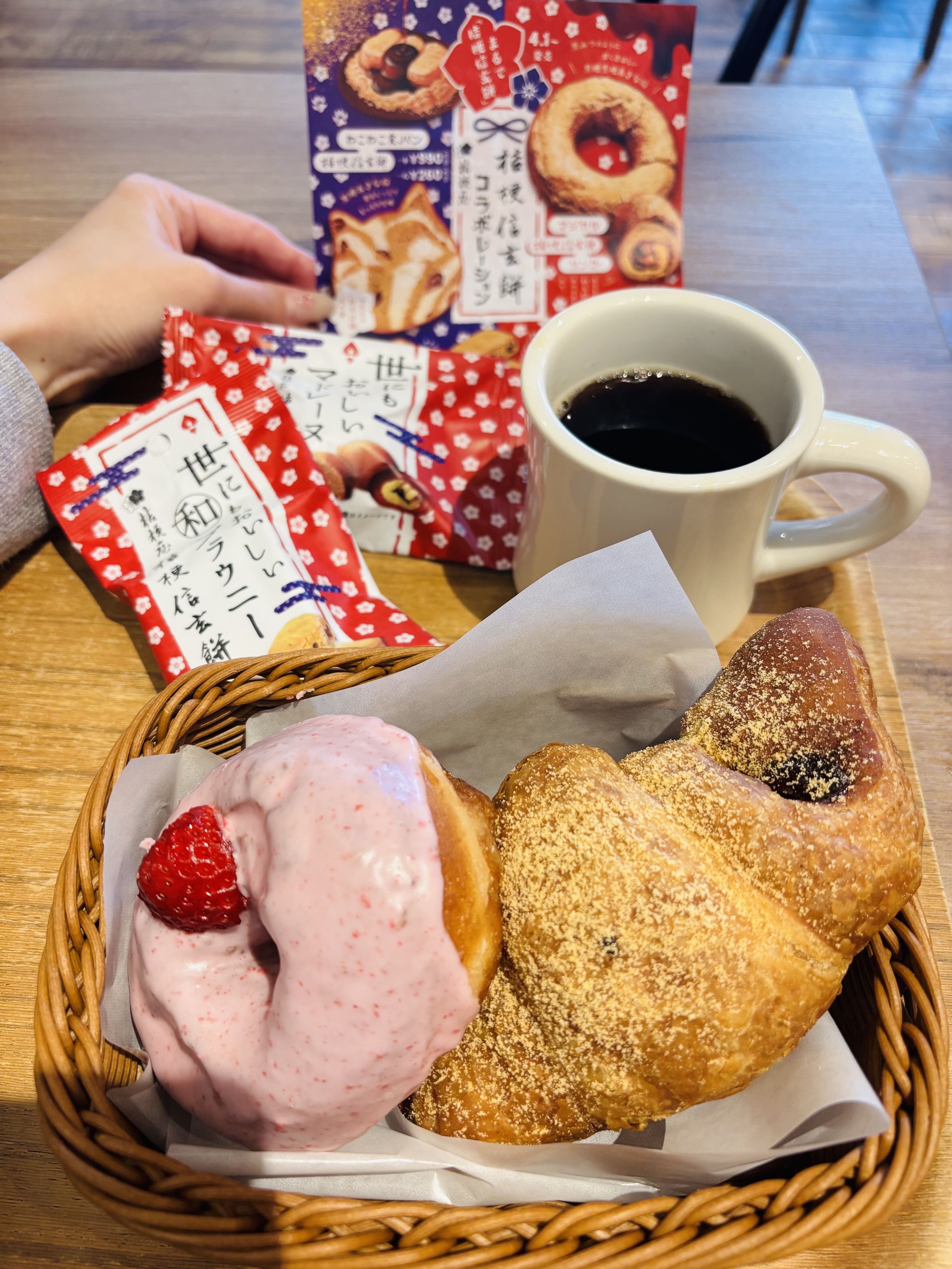 もちこ&#128151;