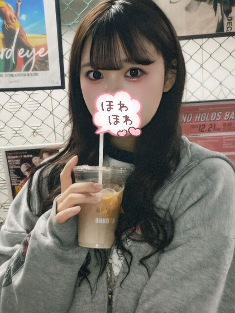 本指Oさん