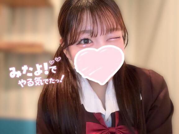 たいきんっ！