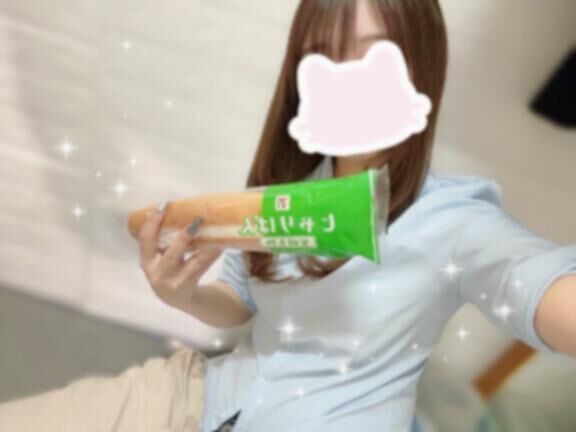 &#127872;気づいたかな&#127872;