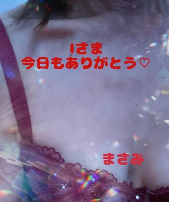 ココ☆Iさま☆