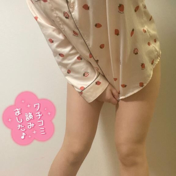 会ってすぐに&#9825;