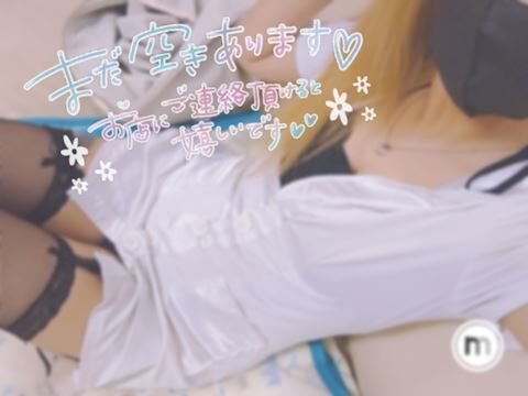 エロエロの・・・&#9825;