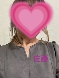 お礼です。