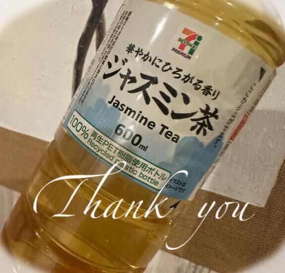 8日(火)19時ご予約&#129655;&#3968;&#3954;お礼