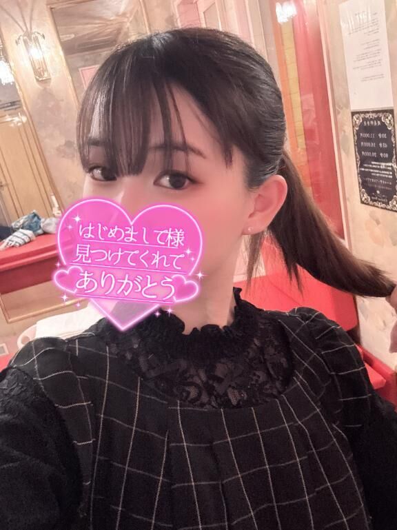 名古屋といえばマット&#9825;&#9825;