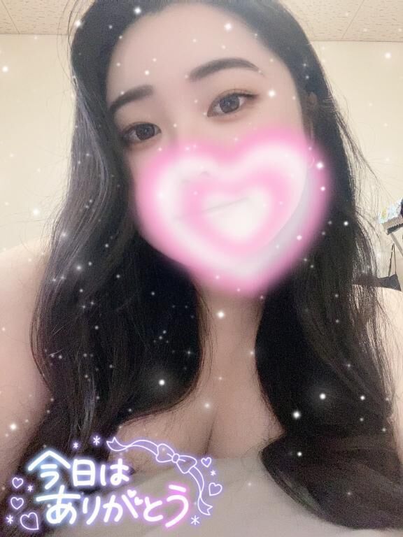 ありがとう&#128140;