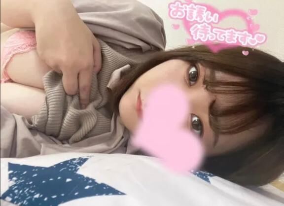 りぴくんありがとうっ&#9825;