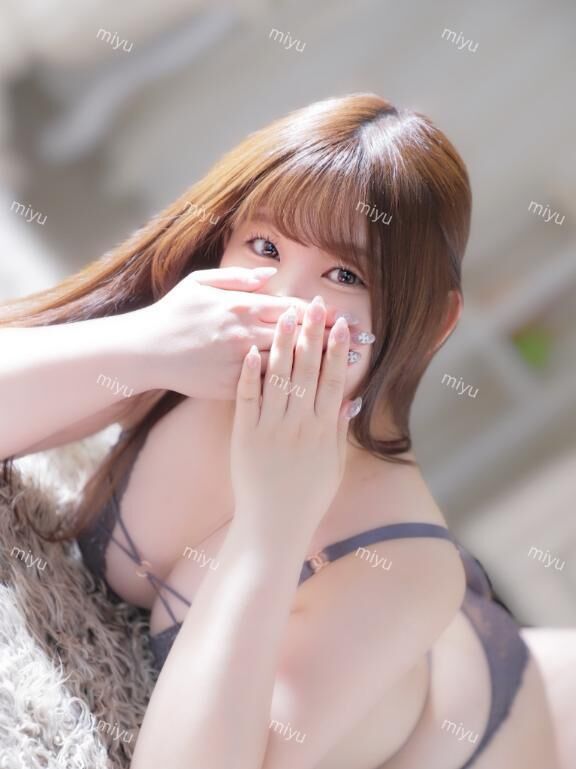 まってるよん