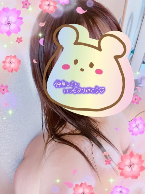 &#129655;お礼仲良しO様へ&#129655;