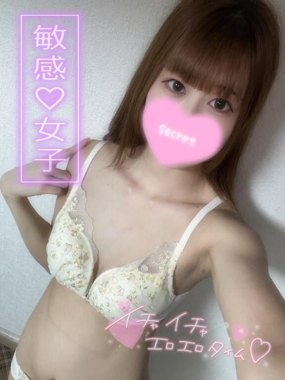 スッキリ&#9825;