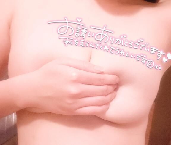 120分の新規様&#9825;