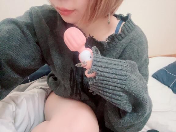 電マ&#9825;