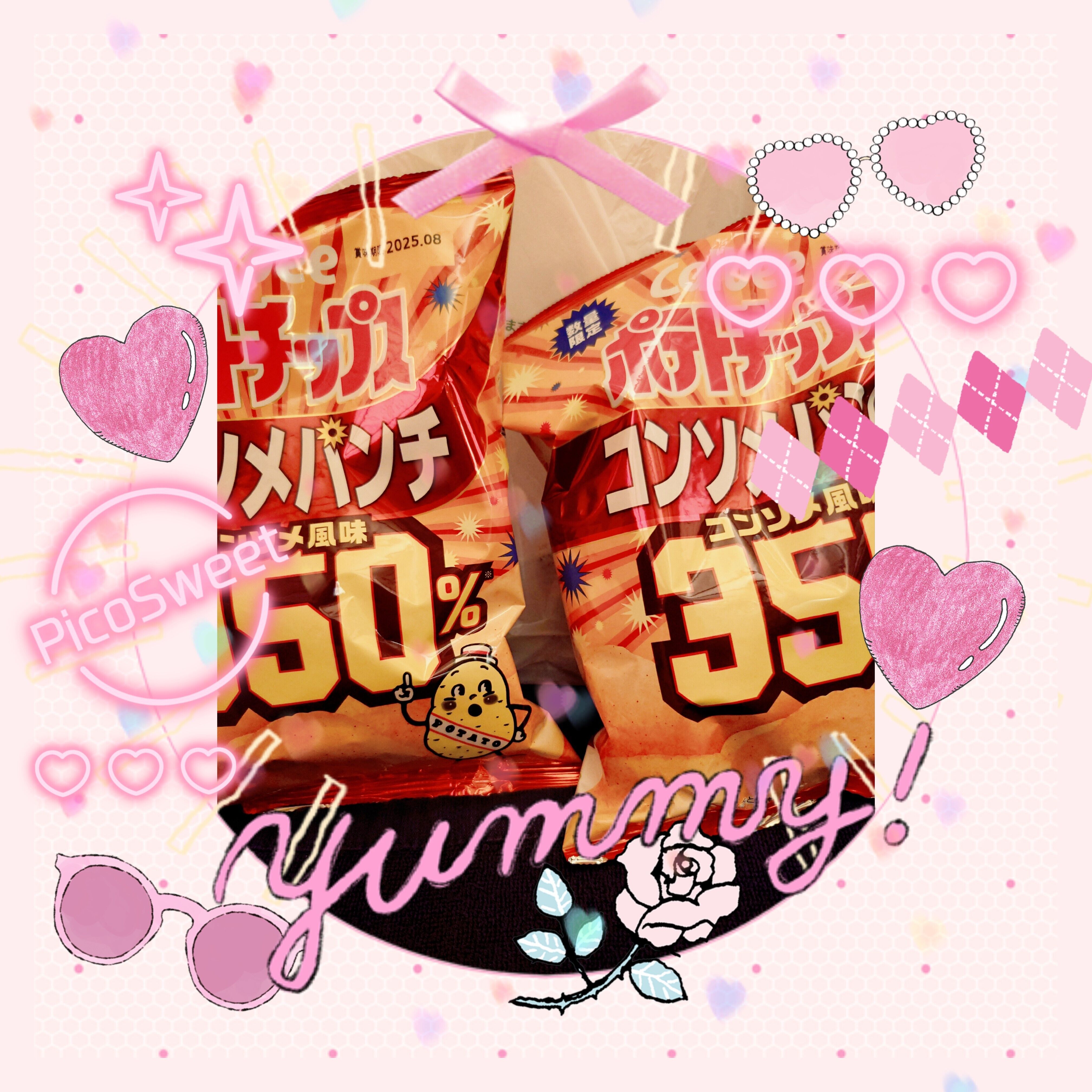H様&#9825;
