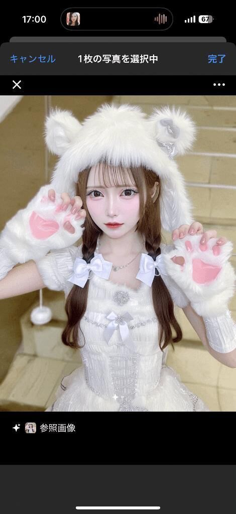 めいと仲良し様なら&#8232;当然知ってるであろうコト&#10083;&#65039;&#10083;&#65039;
