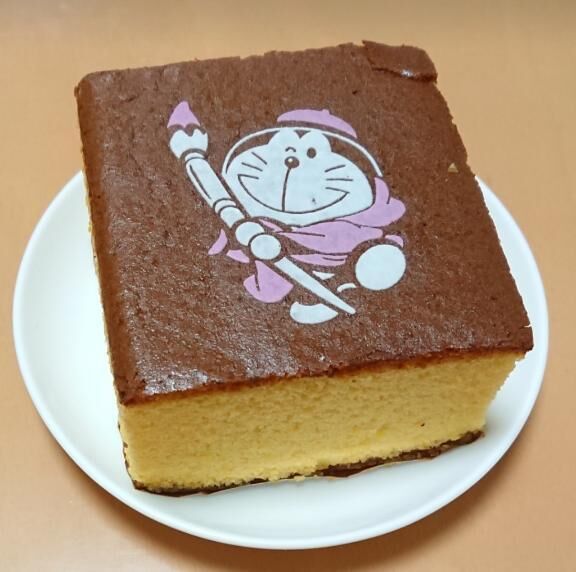 [お題]from:今でも無理だよさん