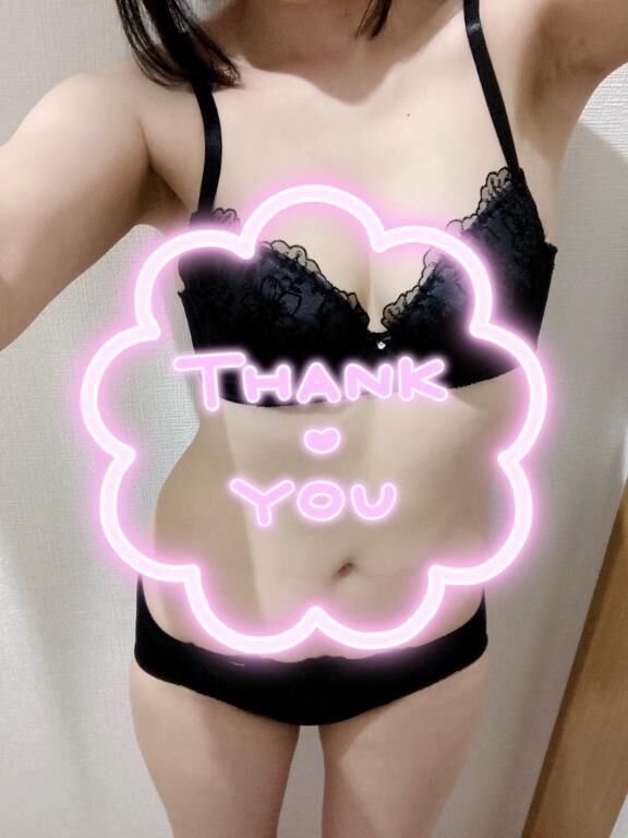 9日は11時からだよ&#9825;
