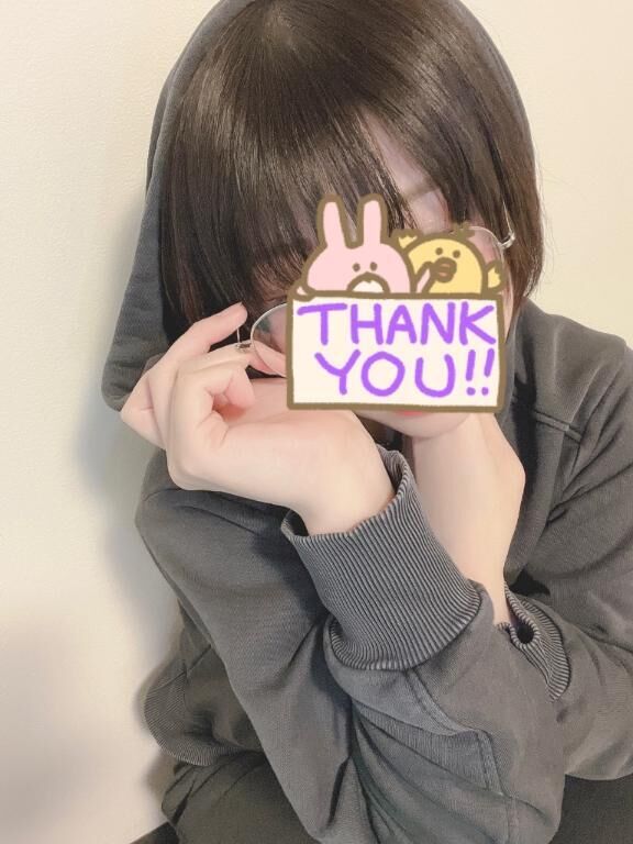 まるごと