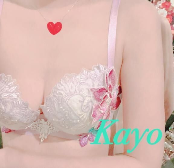 おはよう&#9825;
