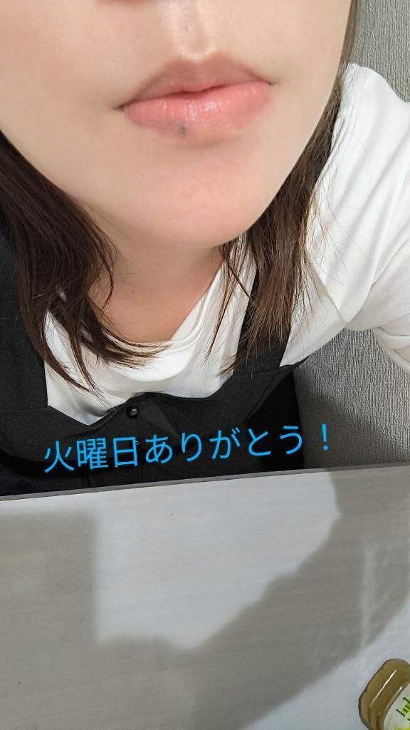 火曜日のありがとう&#9825;
