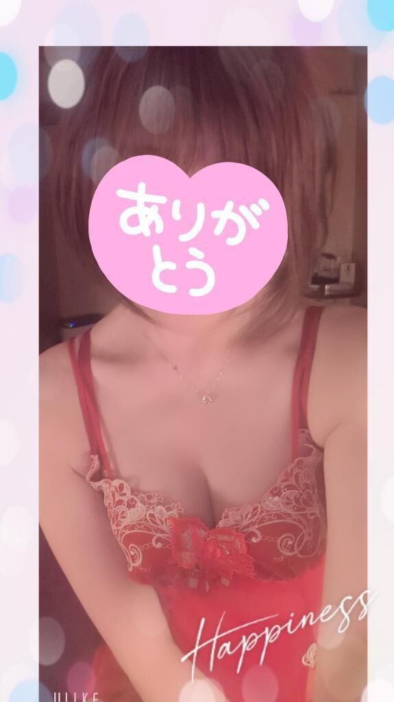 朝一番のY様&#10084;&#65039;お礼&#10084;&#65039;