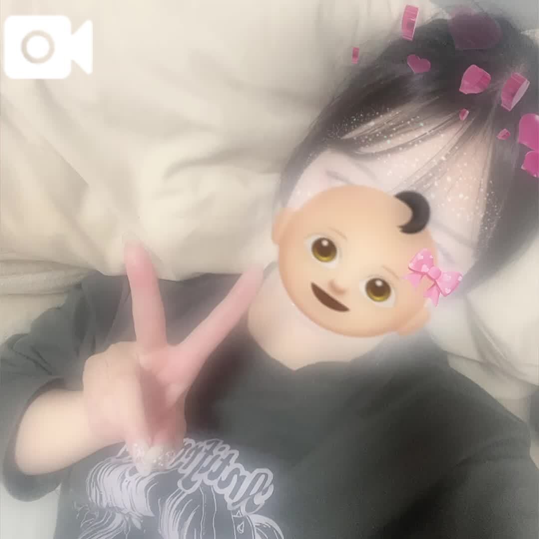おはよぅ&#8252;&#65039;