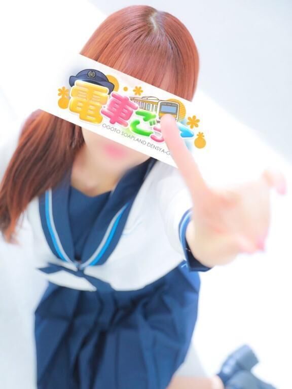 元気ー？&#9825;