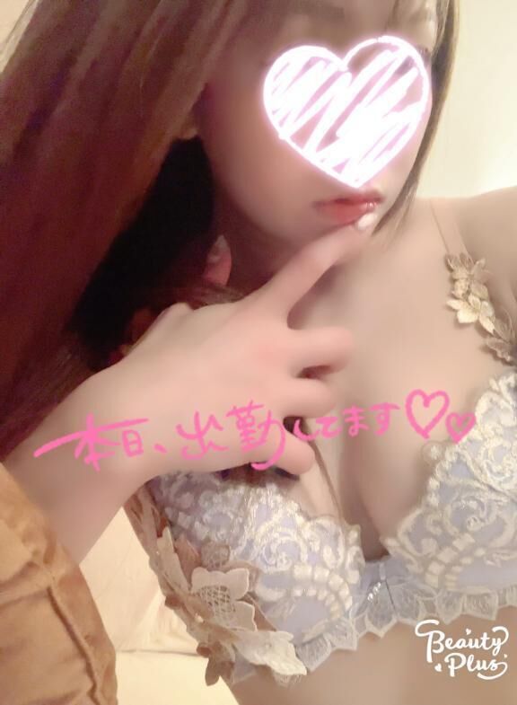 &#9200;&#78354;&#120438;&#120472;&#120472;&#120461;&#120444;&#120472;&#120475;&#120471;&#120466;&#120471;&#120464;&#78354;&#9728;&#65039;