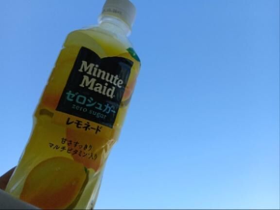 ＊おはようございます＊