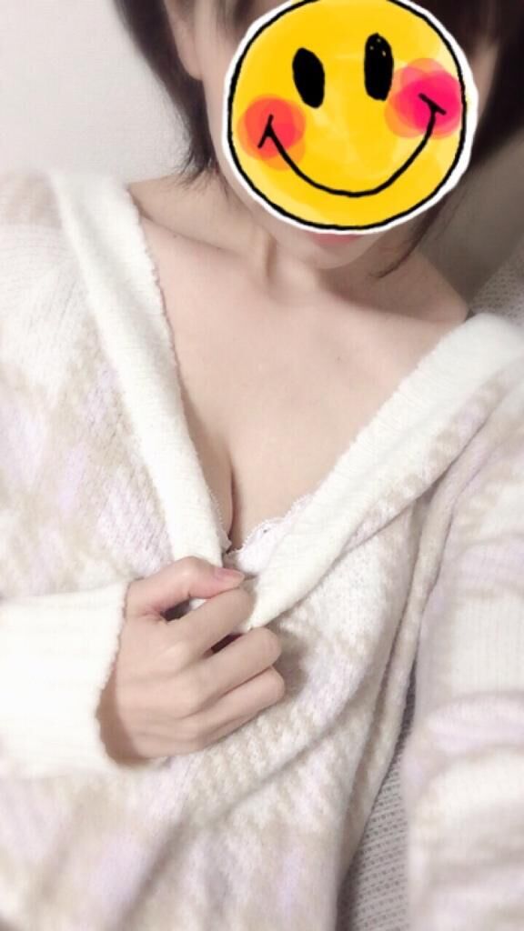 出勤します！