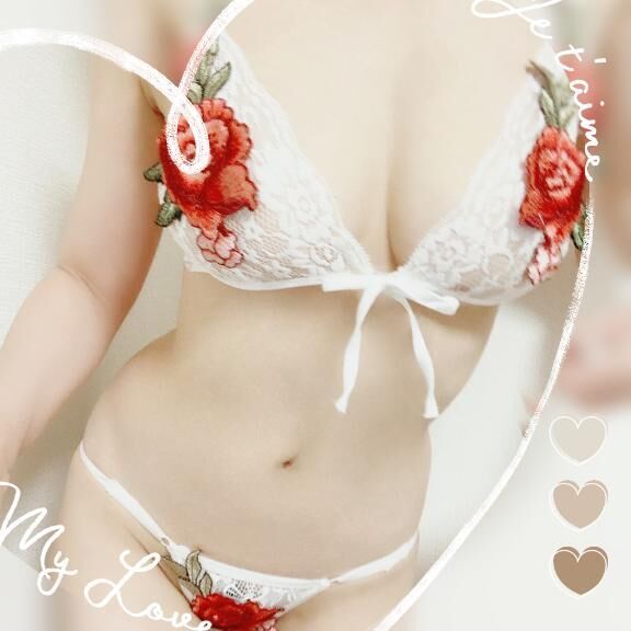 おはようございます
