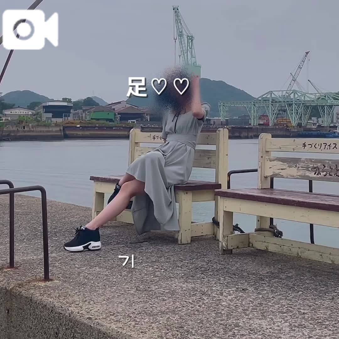 チラッと&#128149;