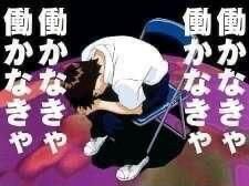 紛失
