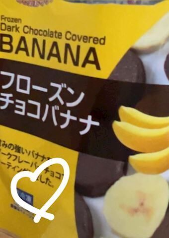ぷちハッピー！！&#9825;