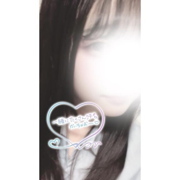 少しだけ&#9825;