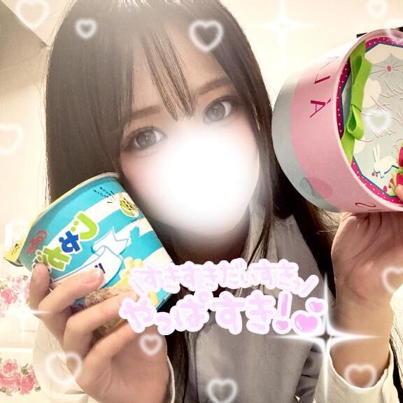 ありがとう&#129402;&#128152;