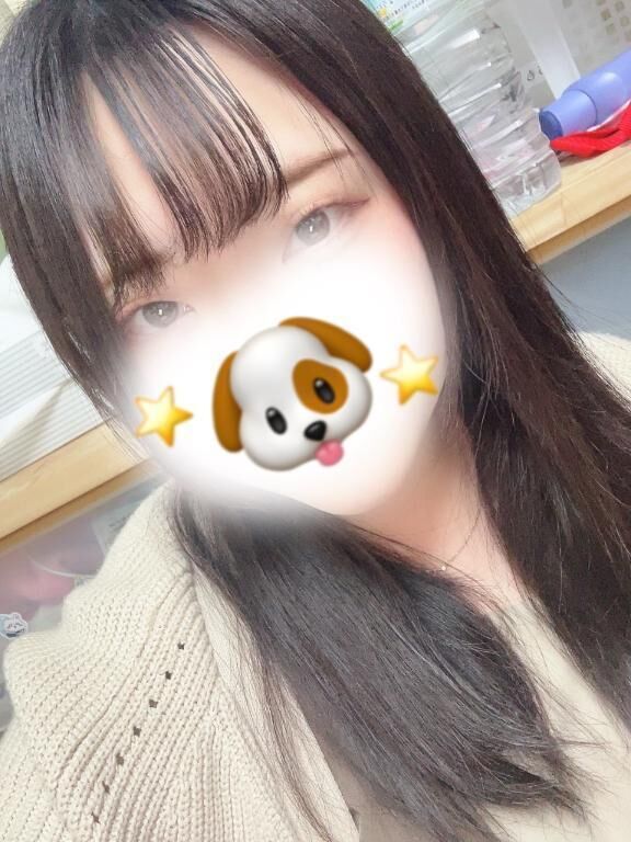 出勤！
