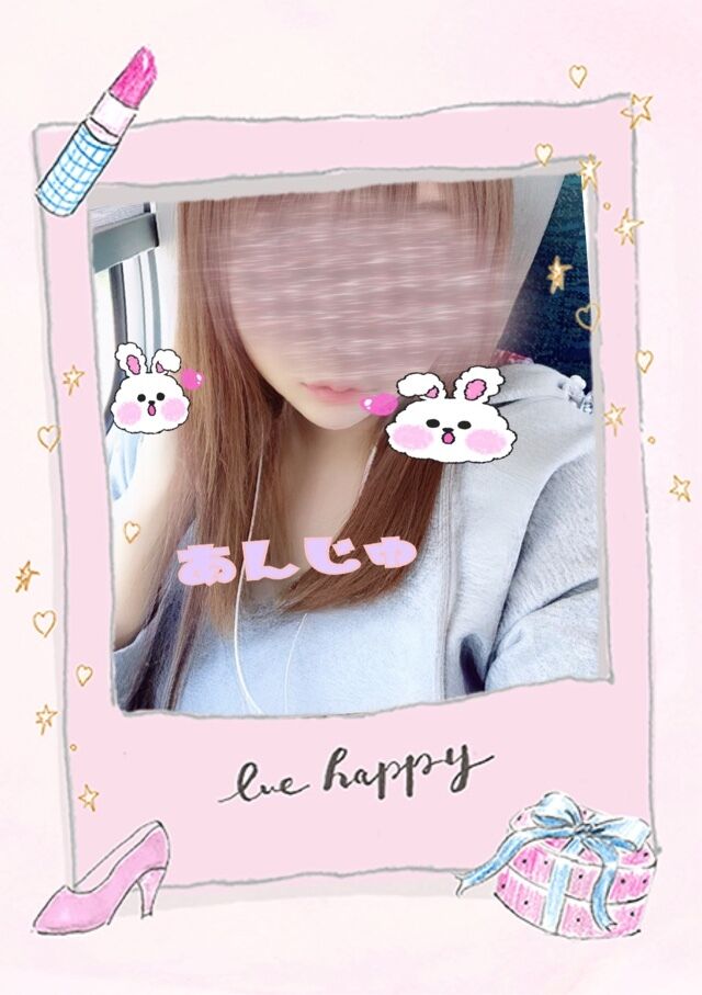伝え忘れてたよ〜&#41538;&#41538;(&#714;&#5596;&#715;*)