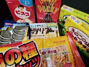 今日は楽しかったです