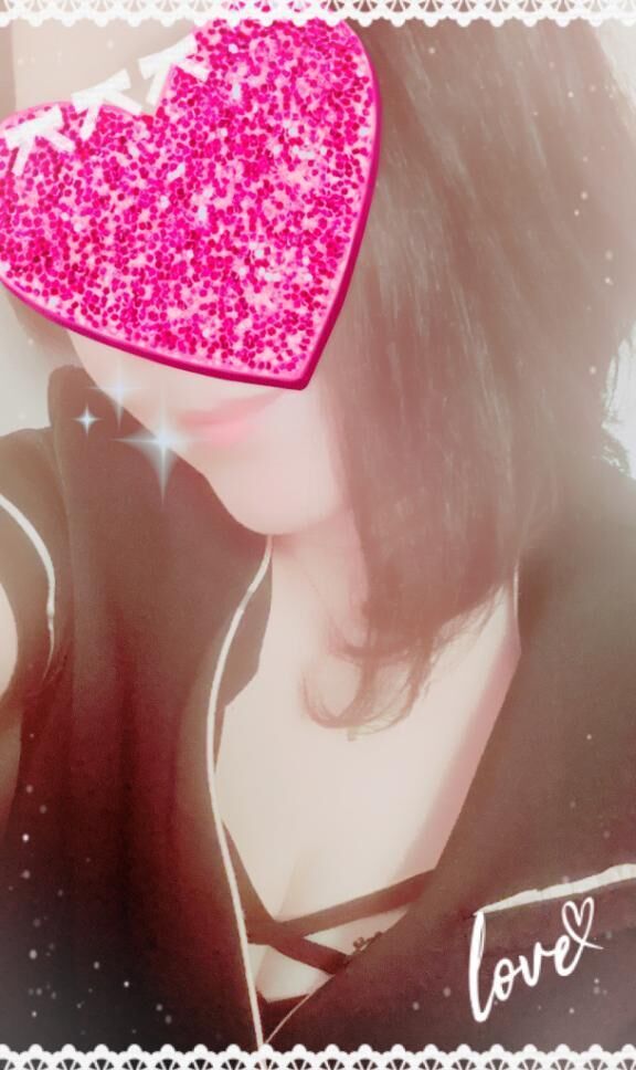 お疲れ様