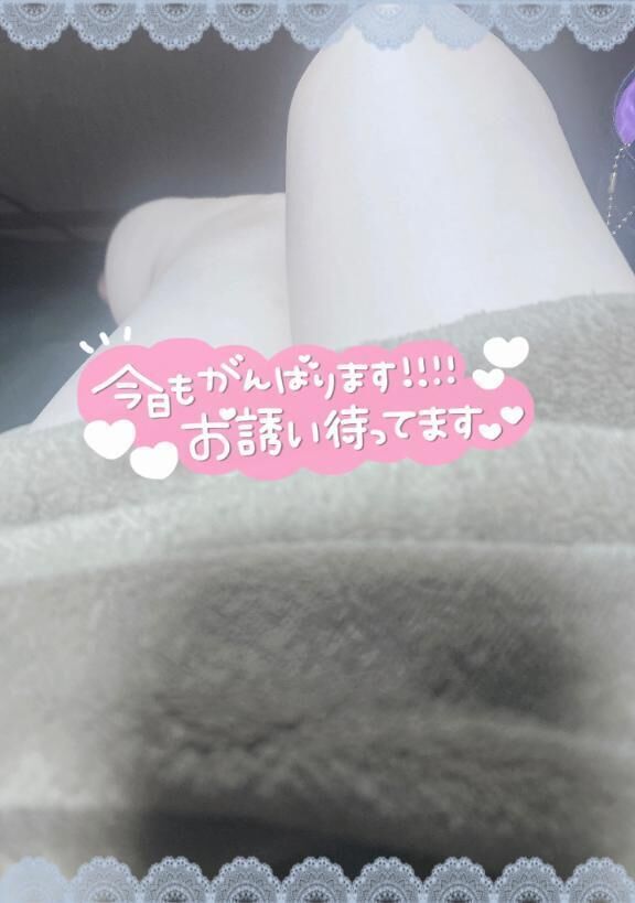 おはよ&#9728;&#65039;