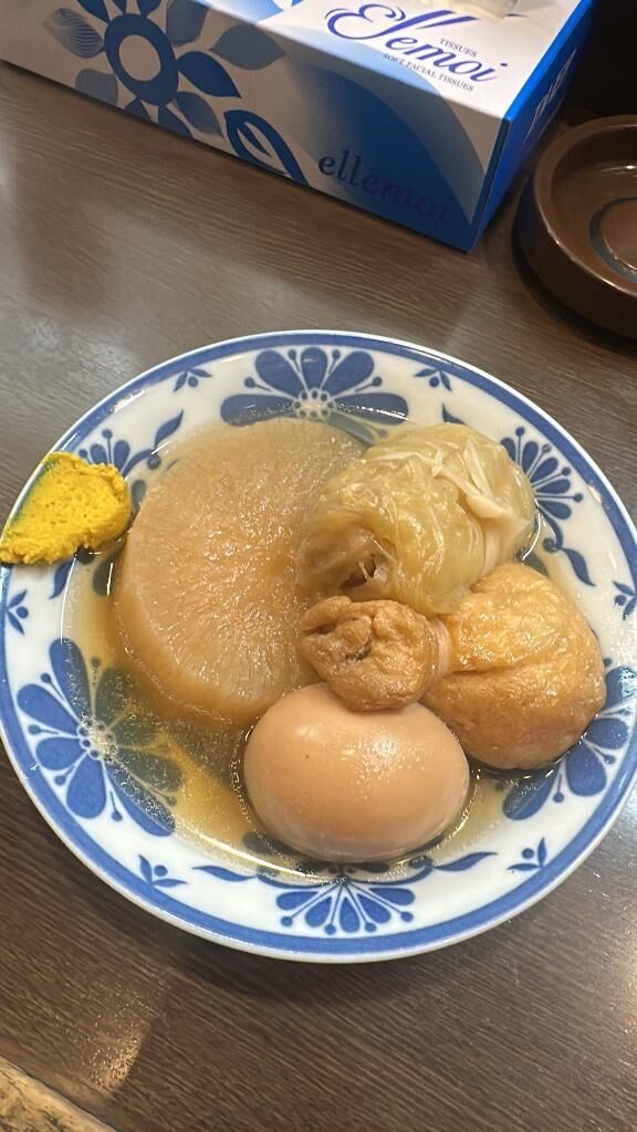 出勤&#9825;