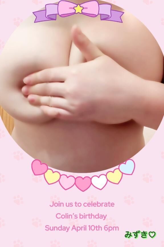私が日記を頑張るワケ