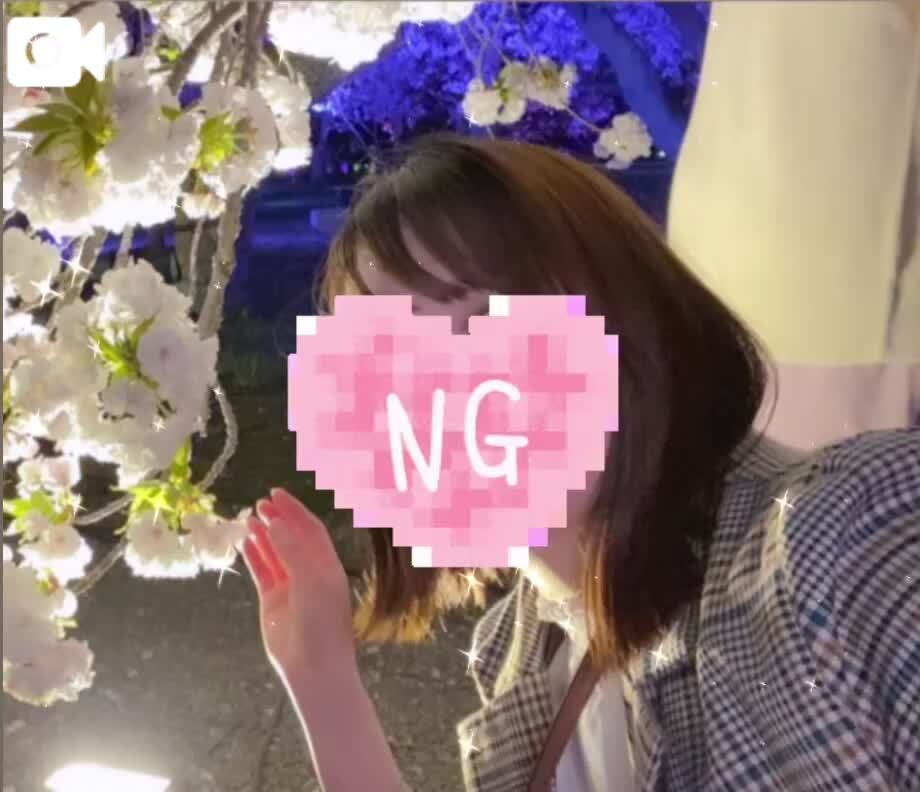 満開&#127800;