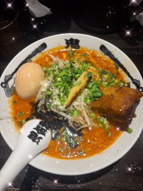 味わって