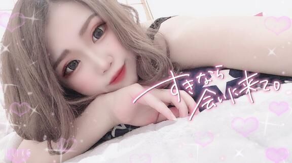 今日はお休みです&#9825;&#9825;