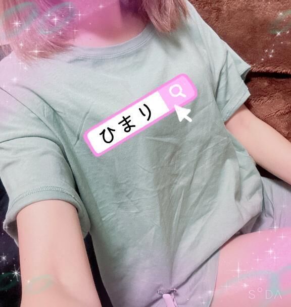 キテネはじめました&#128079;