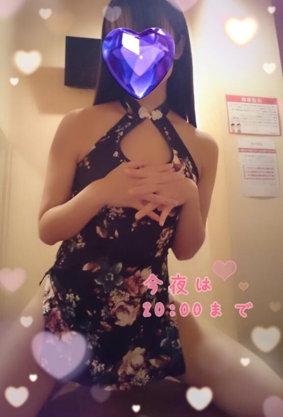 お部屋におります…( *♡♡*)♡♡