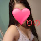 20時から