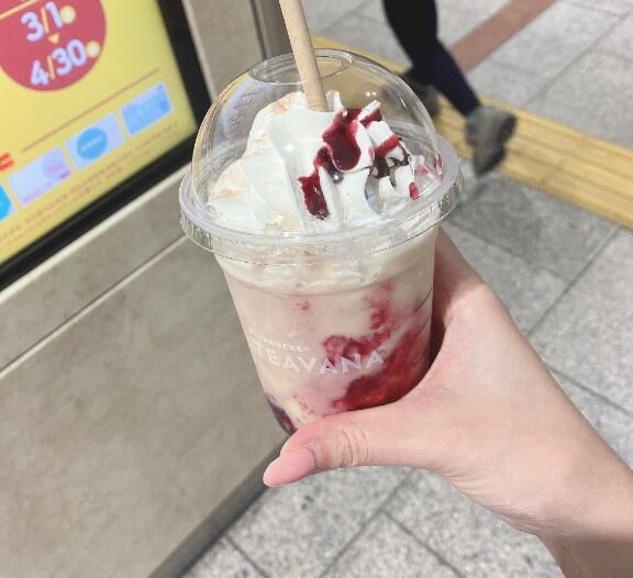 ちょうどィィ&#9825;